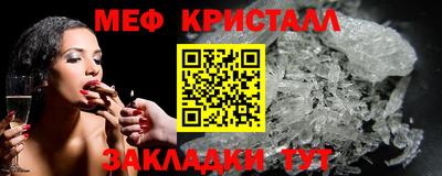 бутик Азнакаево