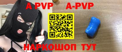 PSILOCYBIN Ипатово