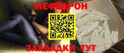 марки lsd Ирбит