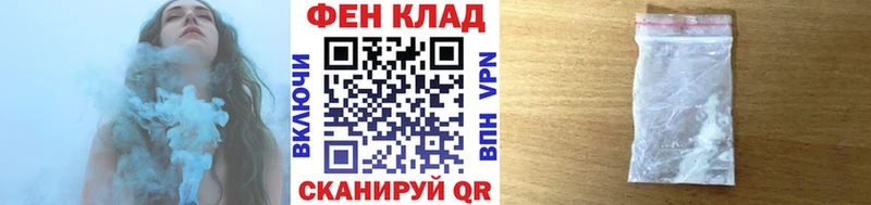 где купить наркоту Раменское МЕТАМФЕТАМИН пудра
